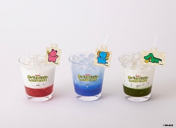 「どうぶつさんのカラフルドリンク」