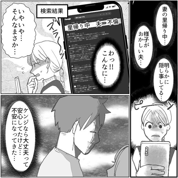 04