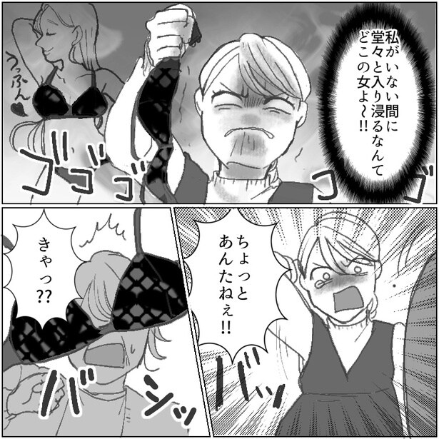 07