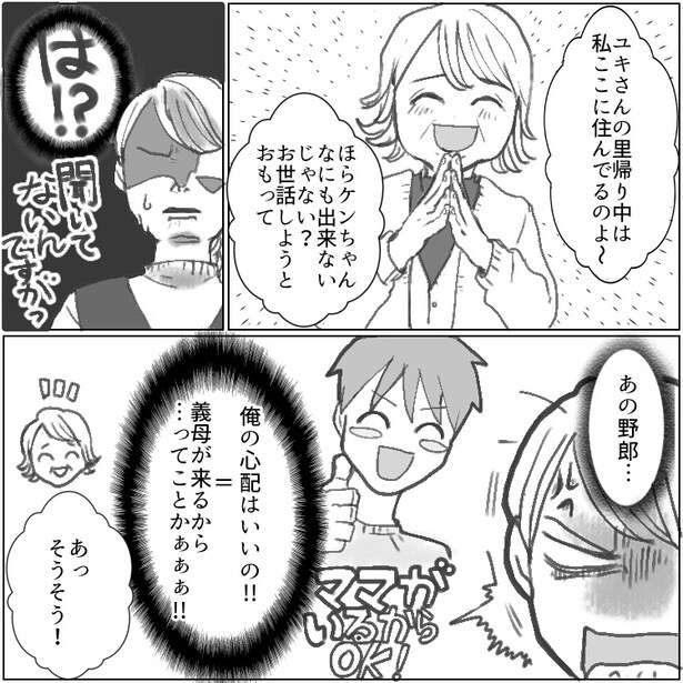 09