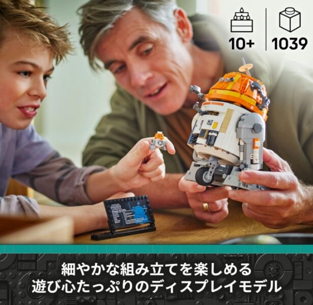 スクリーンショット 2025-09-29 230913