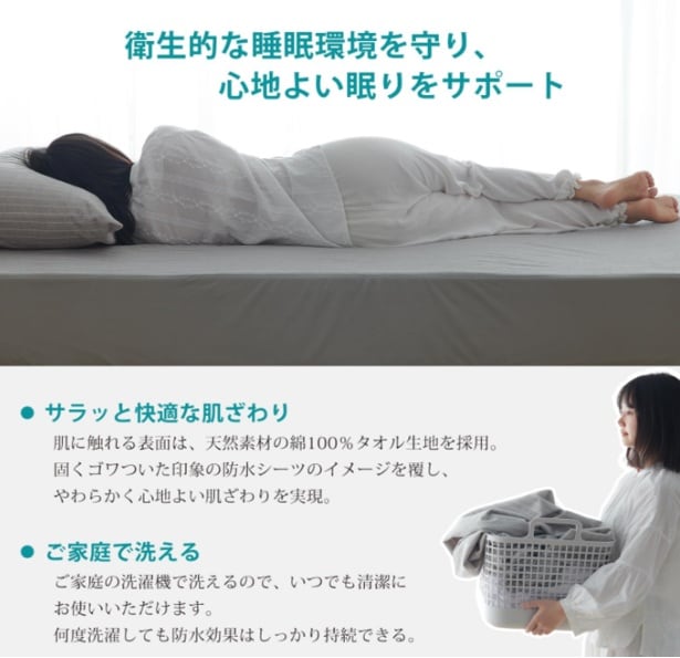 スクリーンショット 2025-09-29 233058