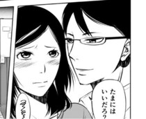 「このスマホは見られても平気」笑顔でだまし合う2人…笑顔で生活する“仮面夫婦”の恐ろしい腹の探り合い【作者に聞く】