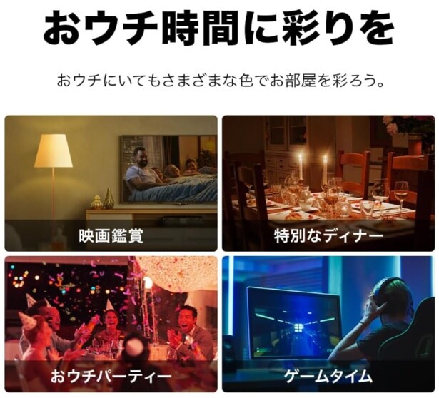 スクリーンショット 2025-09-29 231941