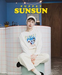 パペットスンスン×SENSE OF PLACE！かわいすぎるグラフィックTシャツやスウェットなどコラボアイテムが発売中