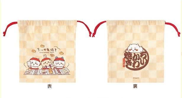「ちいかわ焼き 店員さんなほどよいサイズの巾着」(1320円)