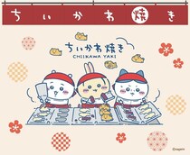 名古屋PARCOでちいかわワールド大満喫！全国3店舗目となる「ちいかわ焼き」が東海エリアに初上陸!!