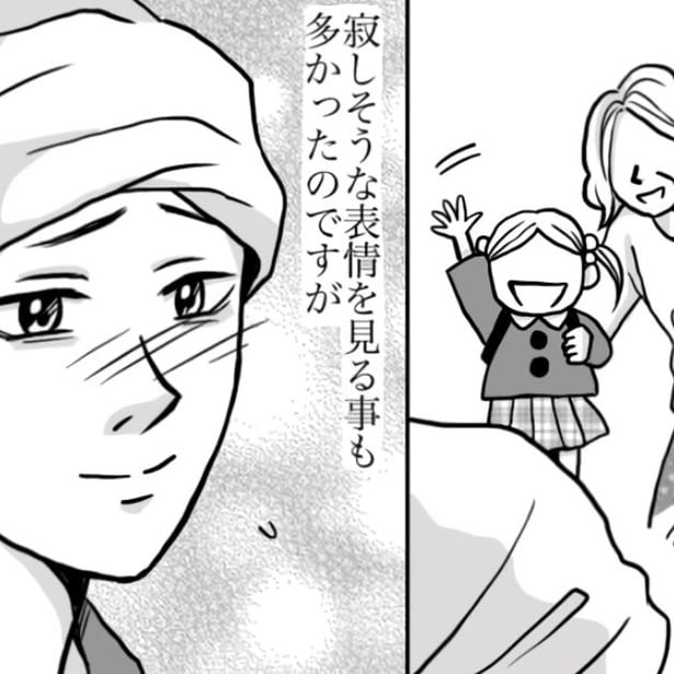 実母に世話を頼んだ娘となかなか会えず、時折寂しそうな表情を見せるBさん。