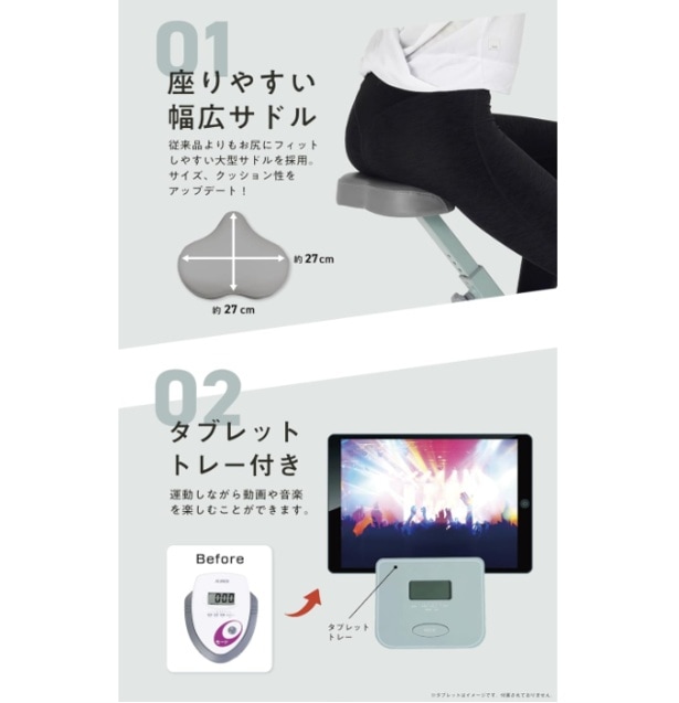 スクリーンショット 2025-09-17 224352