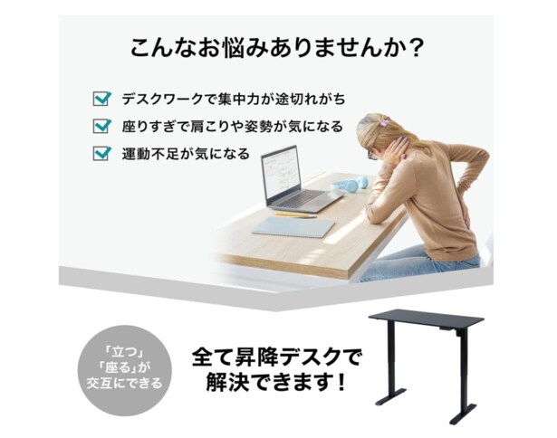 スクリーンショット 2025-11-23 151451