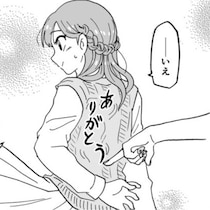 部屋の壁から“謎の手“…！どう見てもホラー展開なのに、まさかの「元気になってくださいね!!」の一言に仰天【作者に聞く】