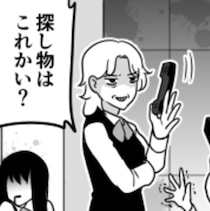 「今から30分間オペレーターを増員します」でも結局繋がらない→その裏側は電話機の取り合いデスゲームだった？【作者に聞く】