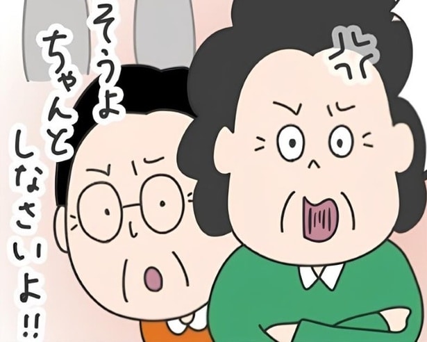 いつもお局様の後ろに隠れているが、実は「お局様よりも怖い」!?