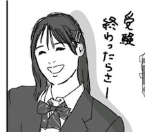 「悪夢みたいな人生ゲームを降りた君へ」踏切の幽霊に語りかける、理不尽な労働を耐え抜く大人のリアル【作者に聞く】