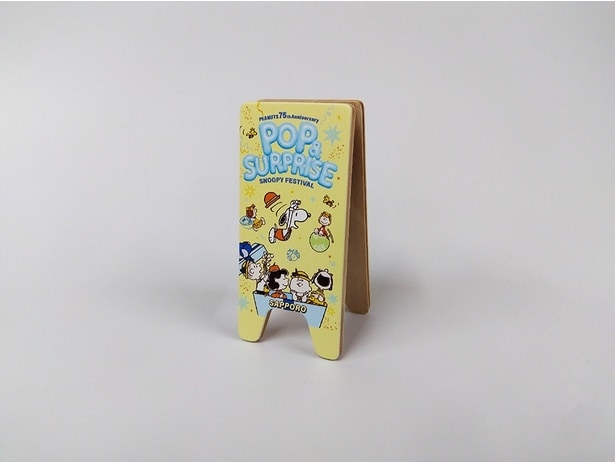 「メモスタンド」(550円)