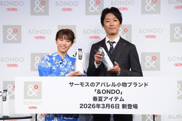 若槻千夏さんと、サーモス マーケティング部 商品戦略室室長の樋田望さん