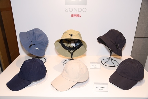 「COOL遮熱 ハット(SG-C603F)」(奥)と「COOL遮熱 キャップ(SG-C604F)」(手前)