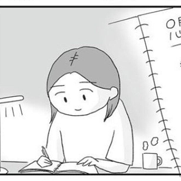 ただのぽんこつ母さんだと思っていたらADHDグレーでした。