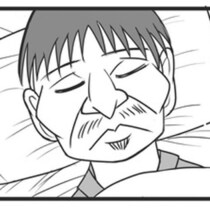 「父と同じ空間にいるのがつらい」大病で倒れ認知症になった父との果てしない喧嘩…限界だった在宅介護のリアル【作者に聞く】