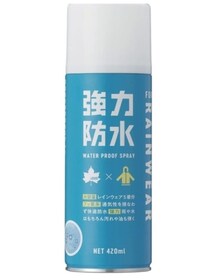 シュッとひとふき！通気性そのまま、だけど高撥水！【ロゴス】の雨衣専用防水スプレーがAmazonに登場中‼