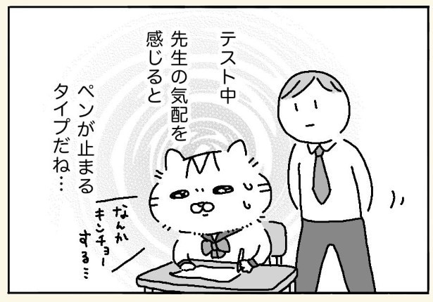 M氏は左利き？「M氏が机に向かっている姿がカワイイ」という読者からの声も届いた一枚