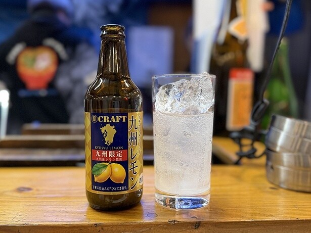 クラフトチューハイ「九州レモン」