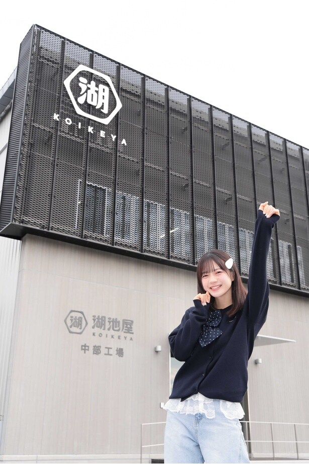 「巨大工場にワクワクが止まらない♪」(坂本さん)