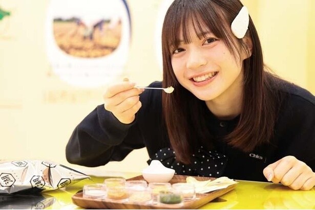 「どんな味に仕上がるか楽しみ♪」(坂本さん)