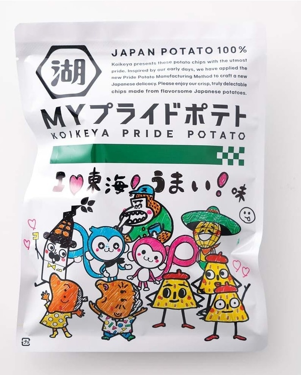 【写真】坂本さんがデザインしたパッケージがこちら。中身は坂本さんが作ったマイポテチ