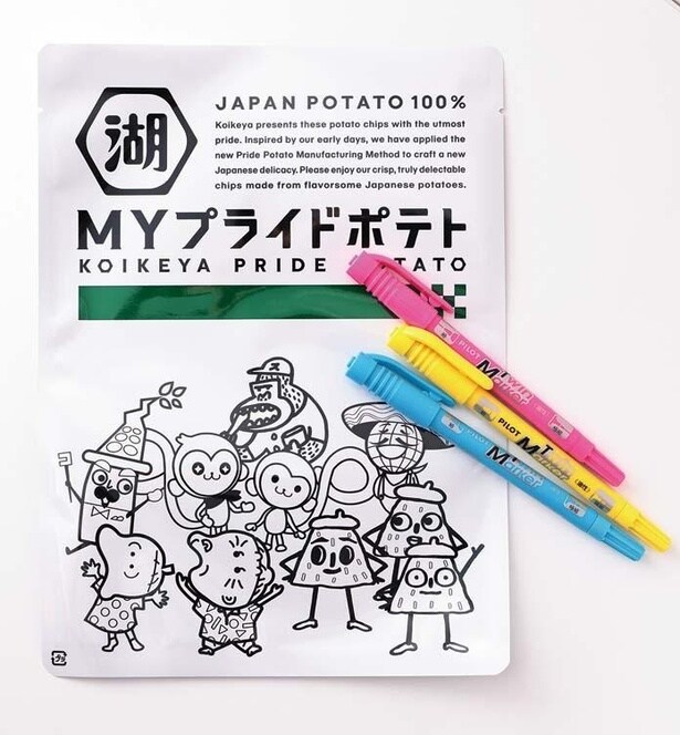 スリーポリンキーズやヒーおばあちゃんなど、湖池屋のオリジナルキャラクターが勢ぞろい！