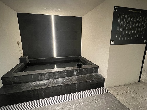 温度の違う湯船が2つある