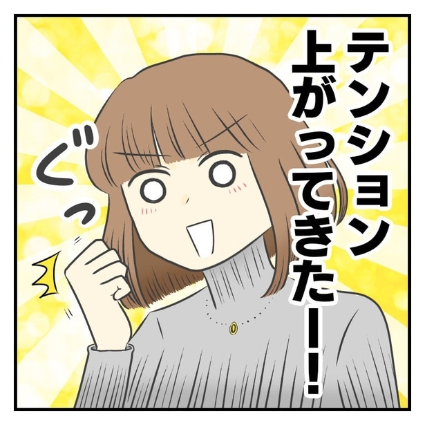 インドネシア人38