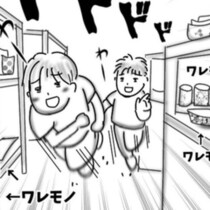 我が子の転倒より動画優先!?謝罪どころか撮影を止めない母…雑貨屋店員が見た衝撃シーンに「今の世の中怖すぎる」の声【作者に聞く】