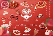 佐賀のブランドいちごスイーツがいっぱい！「いちごさんどう2026」で表参道のカフェ＆レストラン12店舗とコラボ
