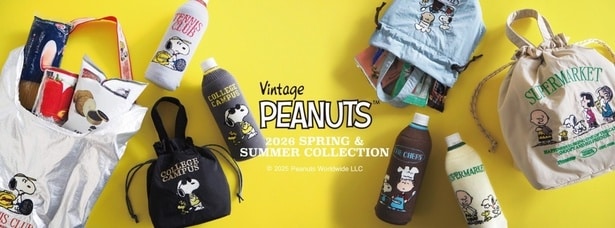 「スヌーピータウン ショップ」に春夏バッグが到着！