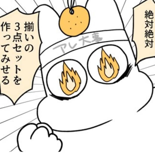 娘のために入園入学グッズを作る母親