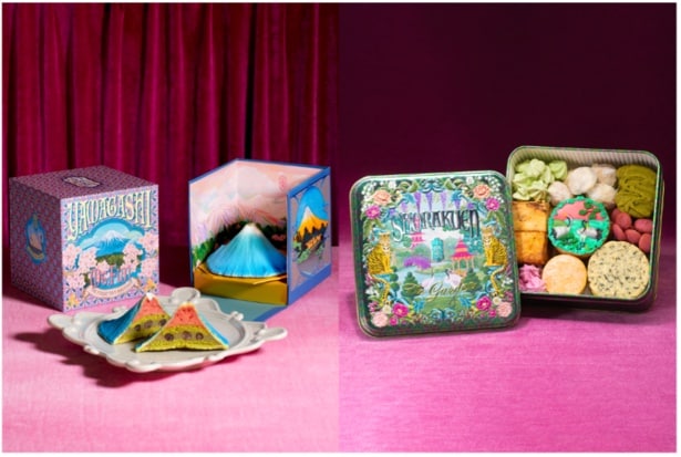 小楽園 KIOSK/SHORAKUEN KIOSK