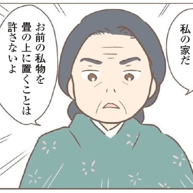 子どものころにイジメられても現在は幸せ「食べたいものを作って好きに生きている」祖母の一生を描く【作者と祖母に聞く】