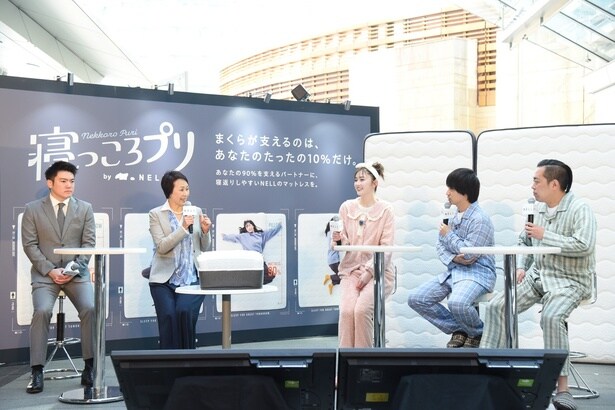 イベントの後半では土井皓貴社長、快眠セラピスト・睡眠環境プランナーの三橋美穂さんを交えてのトークセッションも展開