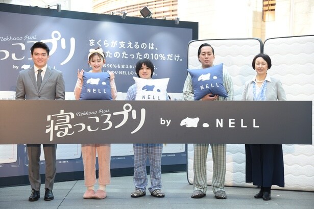 「寝っころプリ by NELL」は、2026年3月12日~14日(土)の3日間、六本木ヒルズ 大屋根プラザにて開催