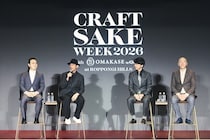 開催10周年を迎える「CRAFT SAKE WEEK 2026」は過去最大規模！中田英寿らが振り返る、日本酒と食文化へのチャレンジ