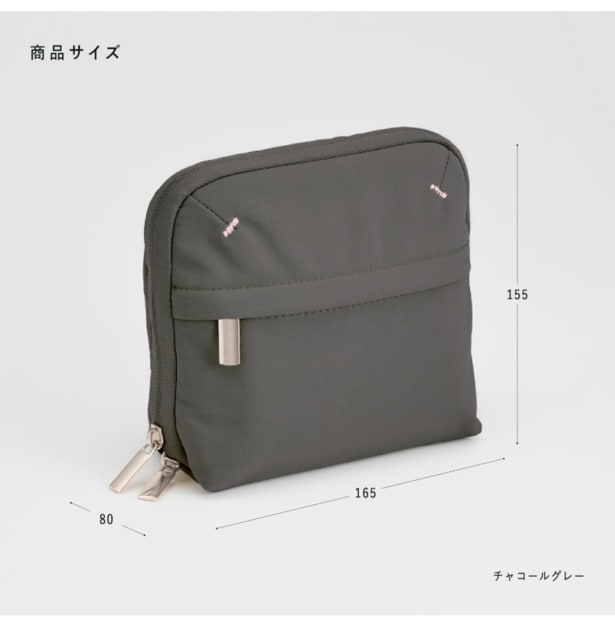 スクリーンショット 2026-03-06 171744