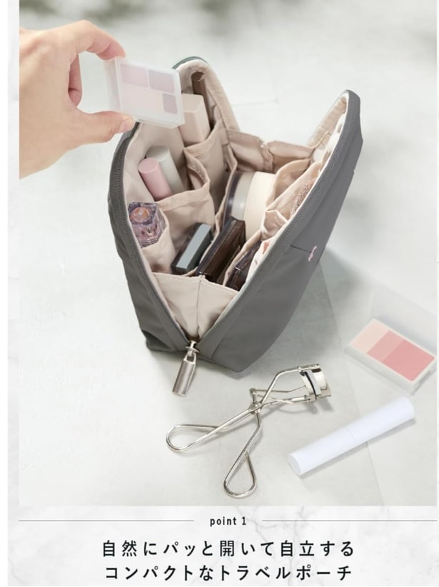 スクリーンショット 2026-03-06 171752