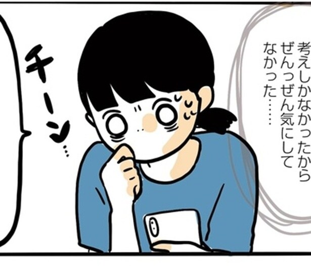 「納豆」も「ヨーグルト」もNGなの…?2人目の妊娠で突然の糖尿病宣告、一見ヘルシーな食材の罠【作者に聞く】