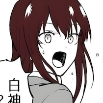 【ホワイトデー】告白の返事が「白紙」ってどういうこと!?まさかの展開に「斬新」「発想がすごい」と読者から驚きの声が続出!!【作者に聞く】