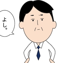 「また退職者が…」新人いじめにサボり…職場をかき回す“自己チューな女性社員”に人事が動いた日【作者に聞く】