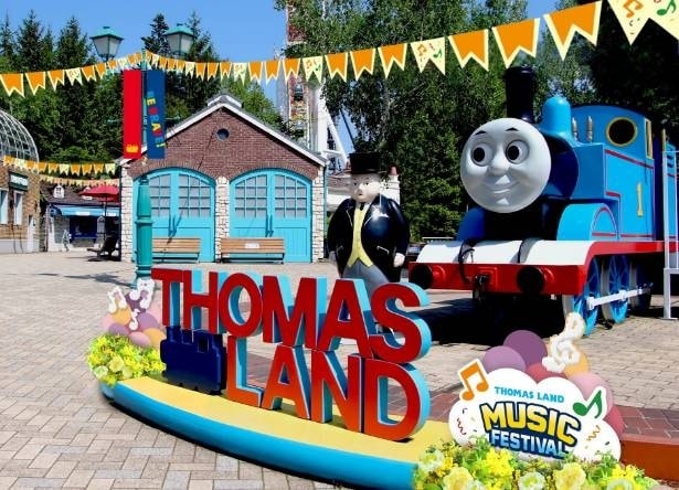 音楽でいっぱいのワクワク体験！新作映画タイアップイベント「MUSIC FESTIVAL」がトーマスランドで3月14日より開幕
