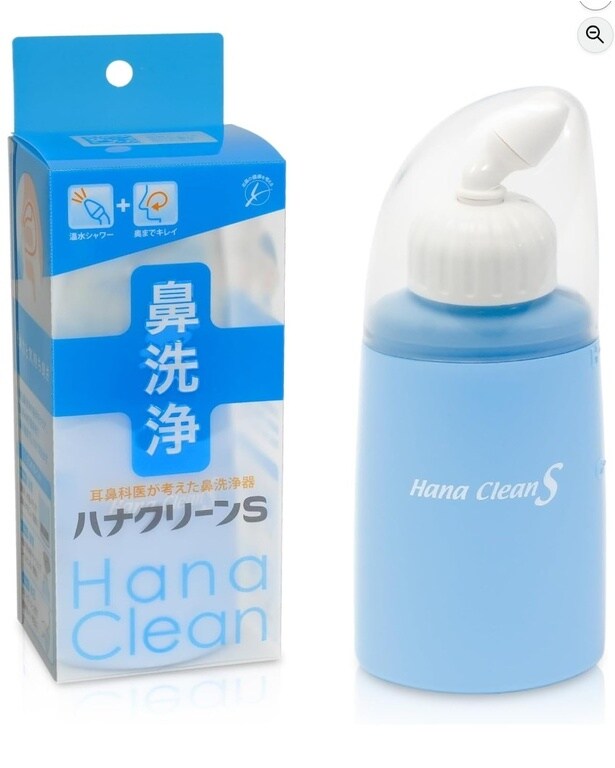一日の不快感を、ミントの爽快感でリセット。プロが認める日本製クオリティ【ハナクリーン】の鼻うがいがAmazonに登場中‼