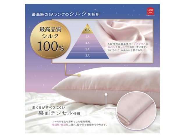 スクリーンショット 2026-03-04 231205