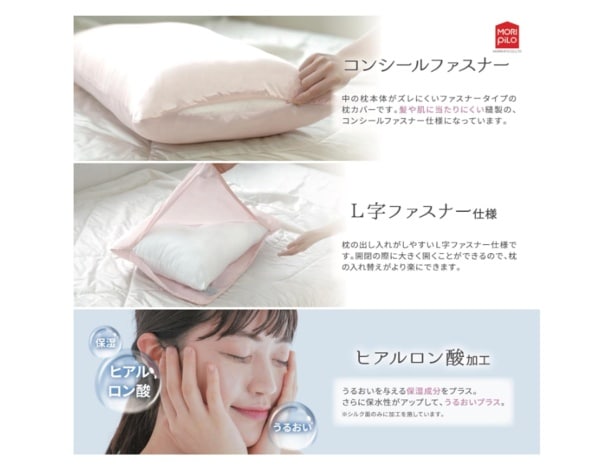 スクリーンショット 2026-03-04 231216